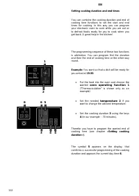Страница 112