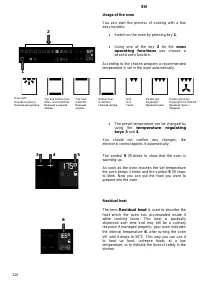 Страница 120
