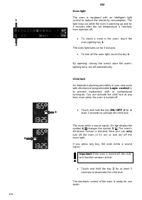 Страница 124