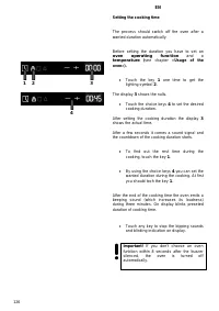 Страница 126