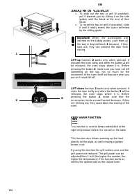 Страница 138