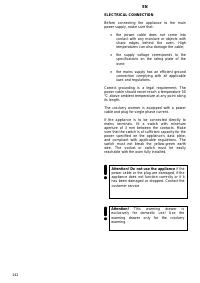 Страница 142