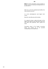 Страница 152