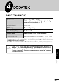 Страница 102