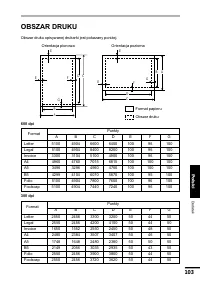 Страница 104