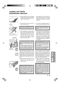 Страница 100