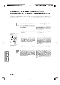 Страница 101