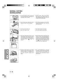 Страница 103
