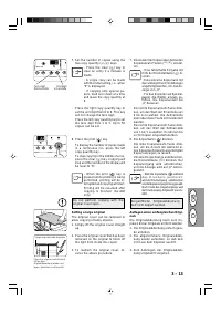 Страница 104