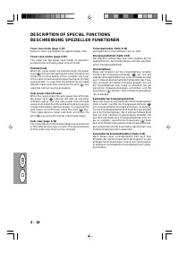 Страница 109