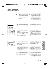 Страница 110