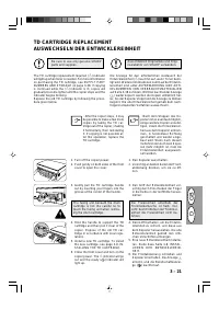 Страница 112