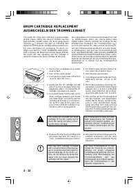Страница 113