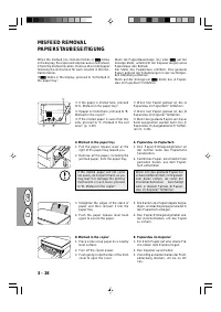 Страница 117