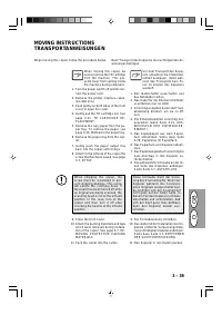 Страница 130