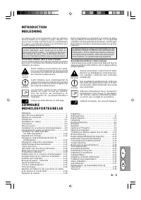 Страница 131