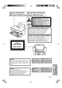 Страница 135