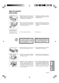 Страница 137