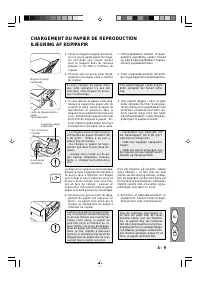 Страница 139