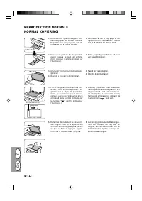 Страница 142