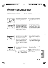 Страница 145