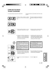 Страница 147