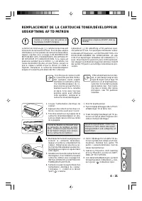 Страница 151