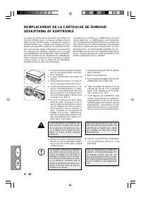 Страница 152