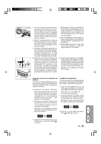 Страница 153