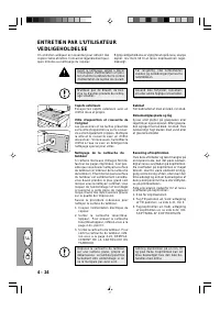 Страница 154