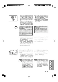 Страница 155