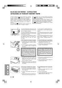 Страница 156