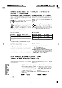 Страница 168