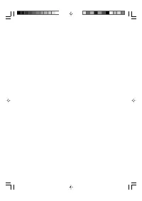 Страница 170