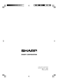 Страница 171