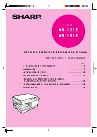Sharp AR-121E