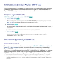 Страница 142