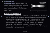 Страница 175