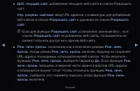 Страница 220