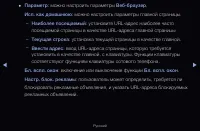 Страница 221