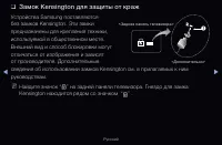 Страница 326