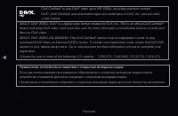 Страница 330