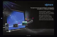 Страница 339