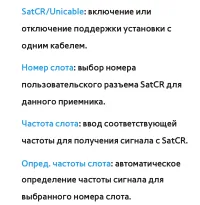 Страница 104