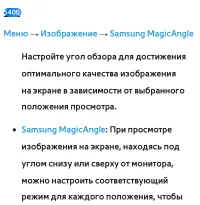 Страница 115