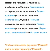 Страница 129