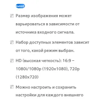 Страница 135