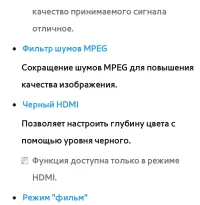 Страница 157