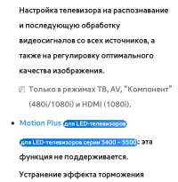 Страница 158