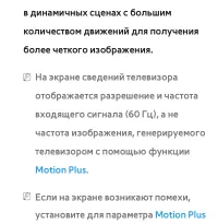 Страница 159